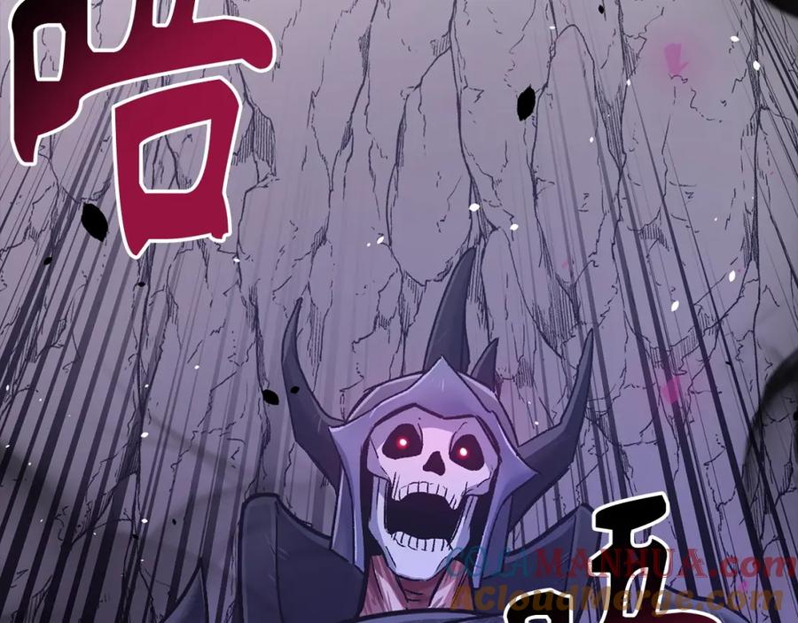 第225页