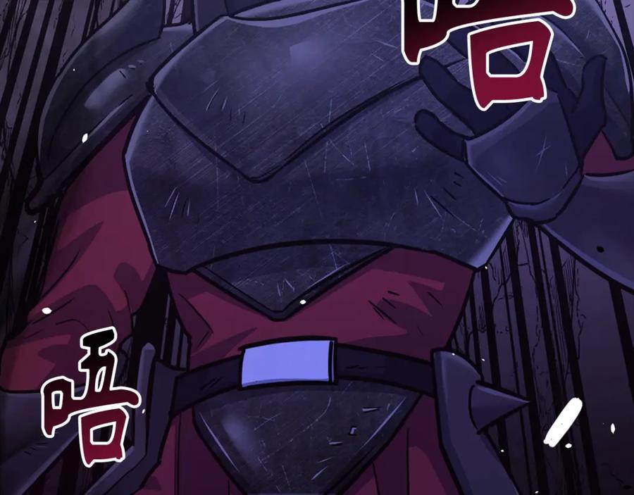 第226页