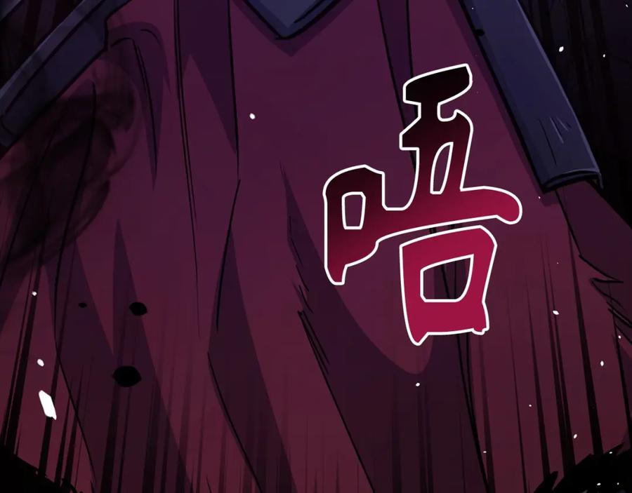 第227页