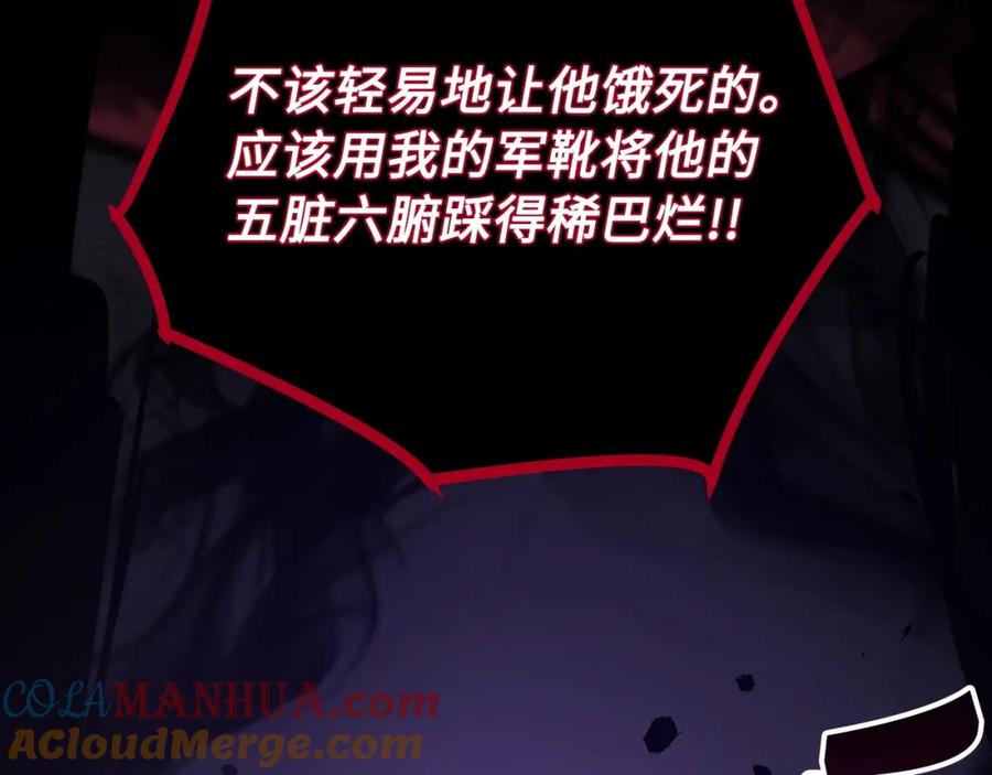 第229页