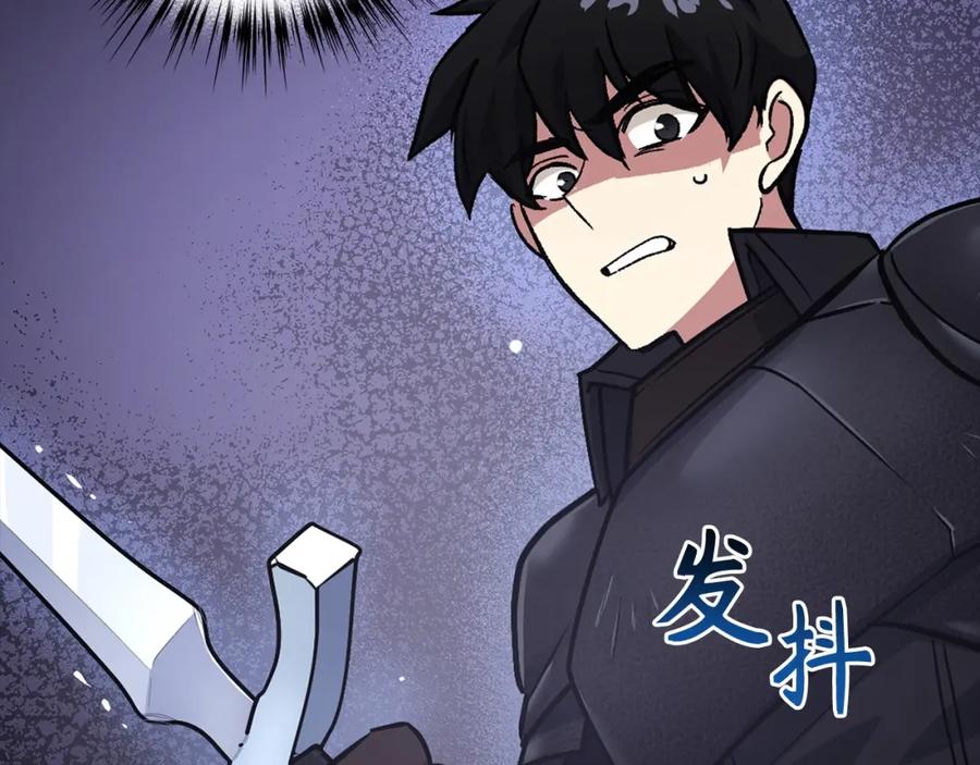 第232页