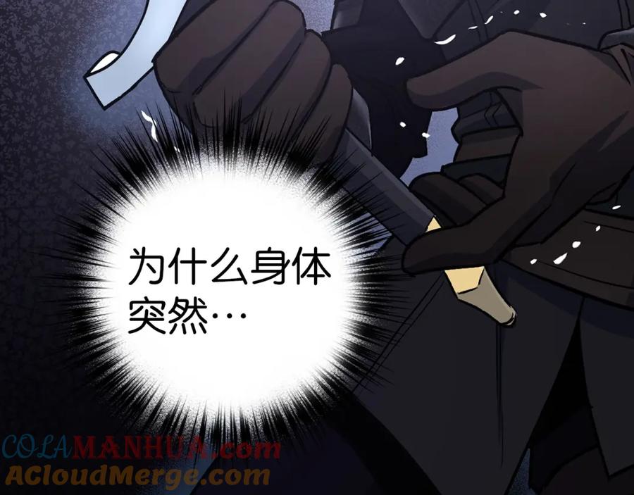 第233页