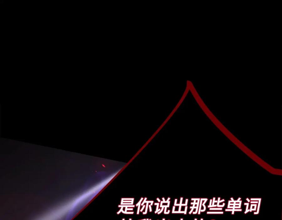第235页