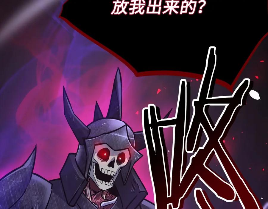第236页