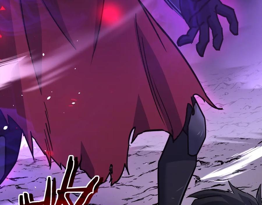 第238页
