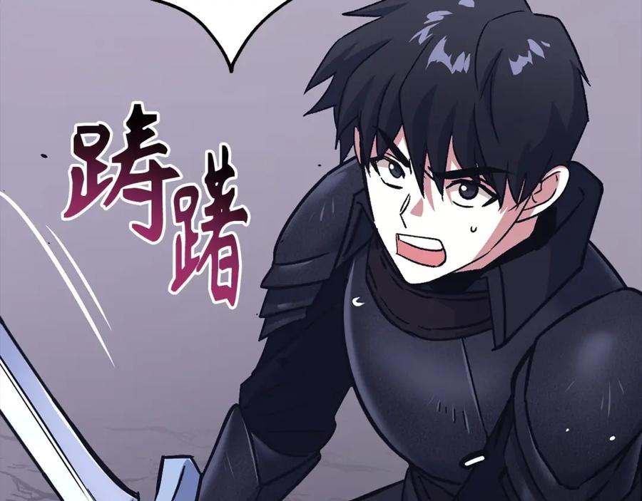 第242页