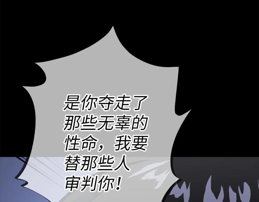 第244页
