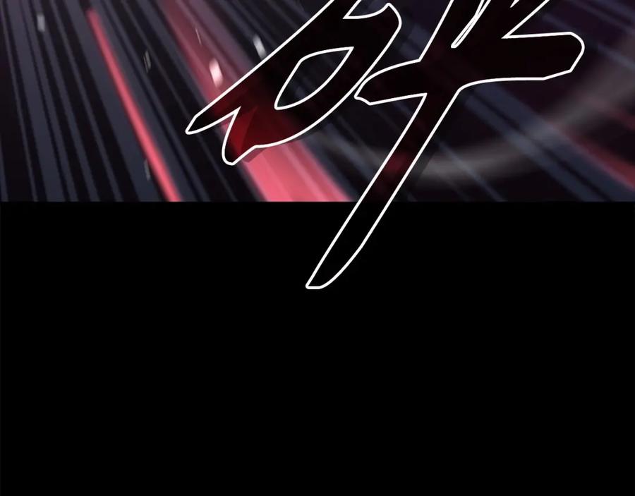 第255页
