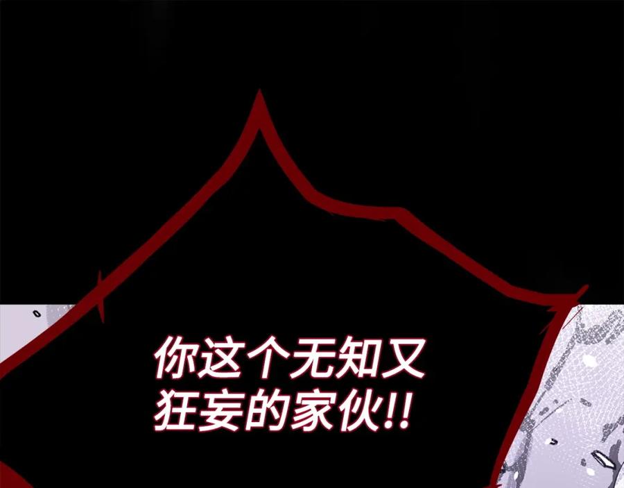 第267页