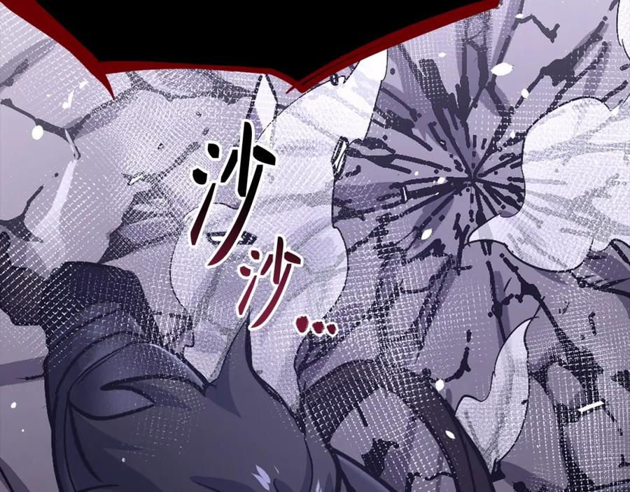 第268页