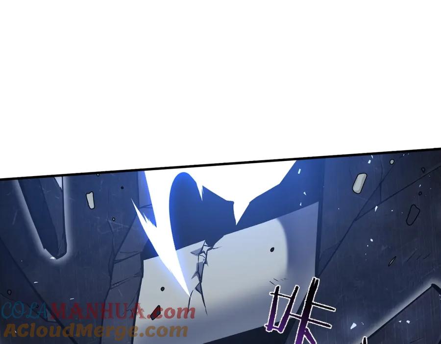 第197页