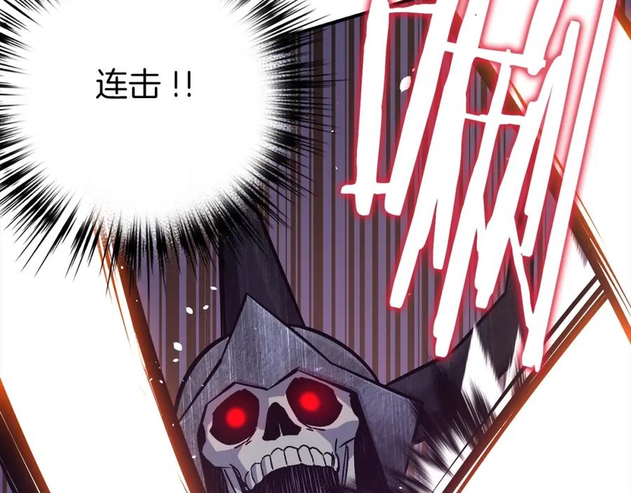 第202页