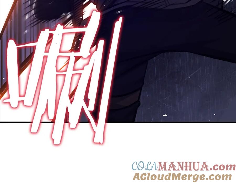 第205页