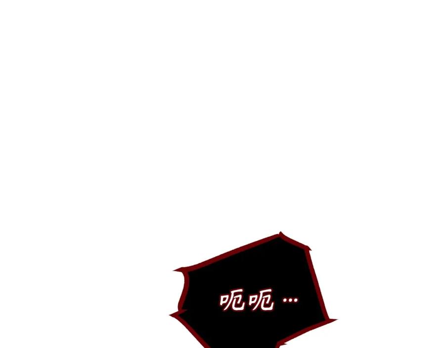 第208页