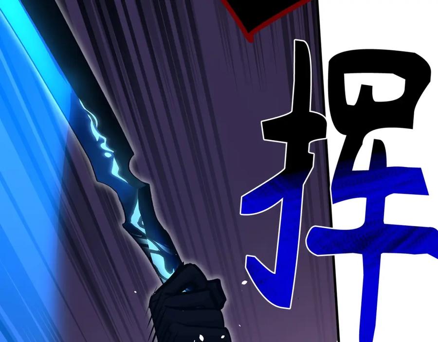 第211页
