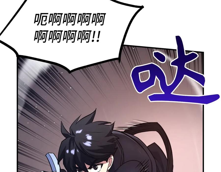 第226页