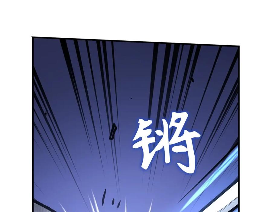 第239页