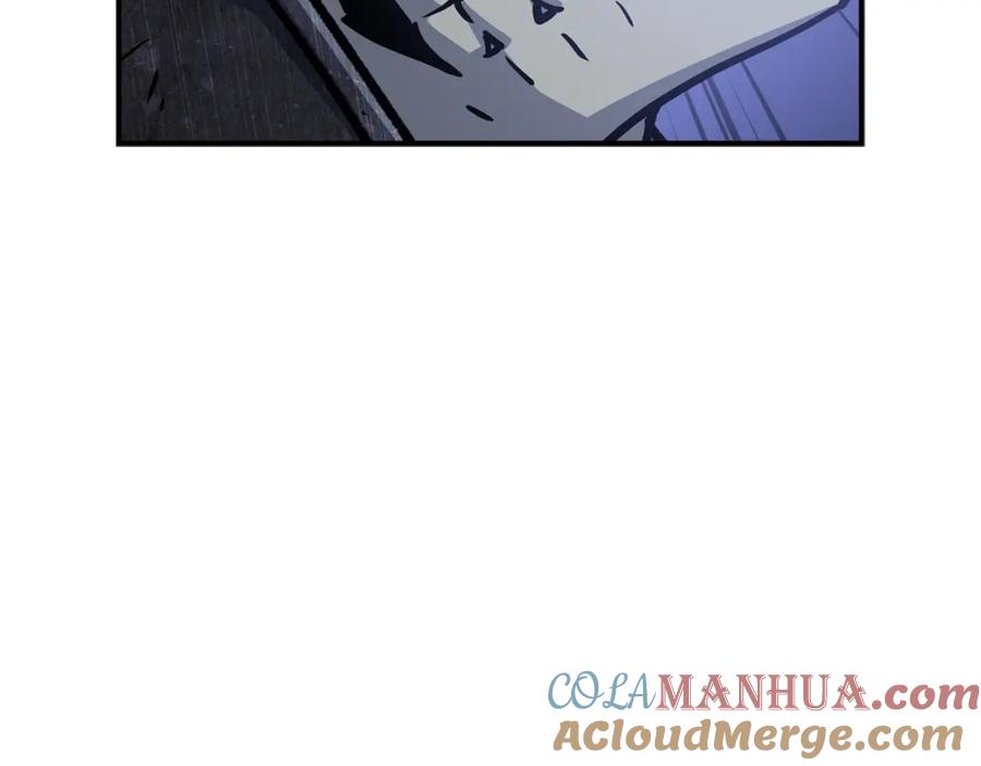 第241页