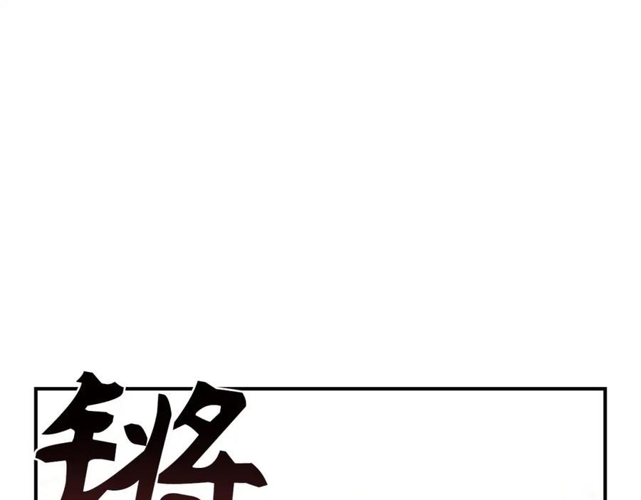 第243页