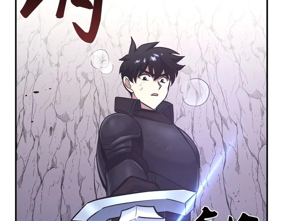 第244页