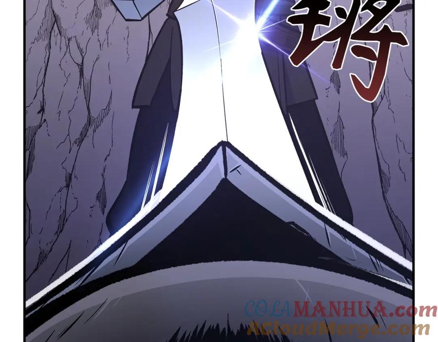 第245页