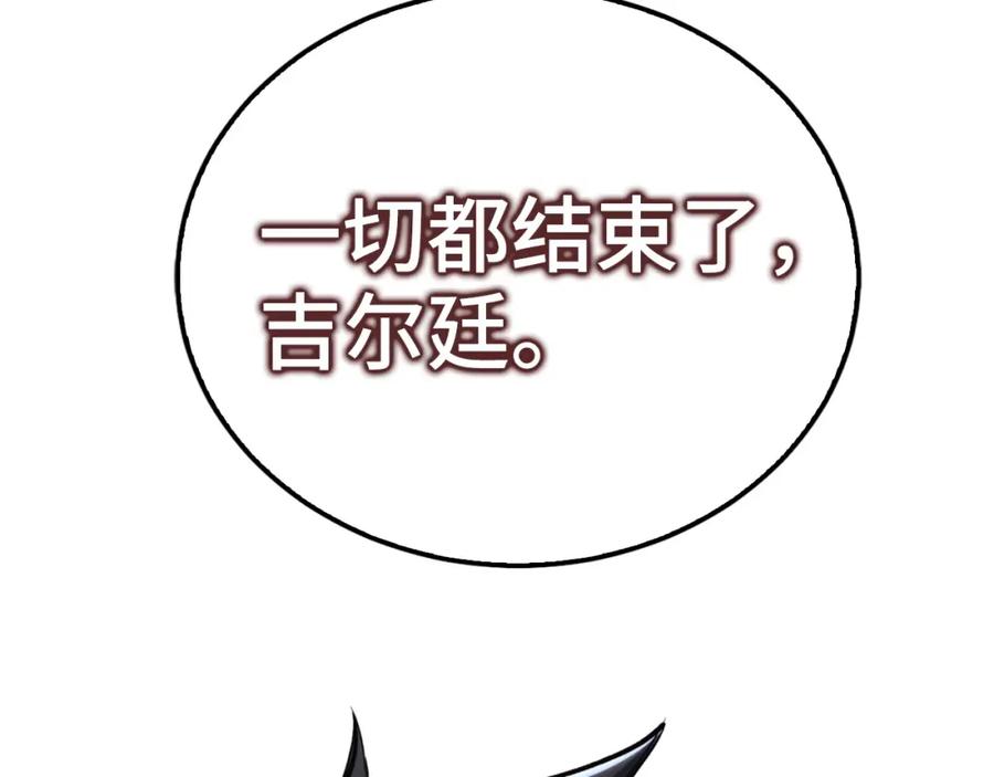 第247页