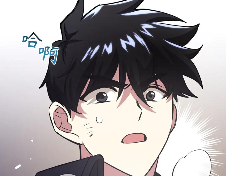 第248页