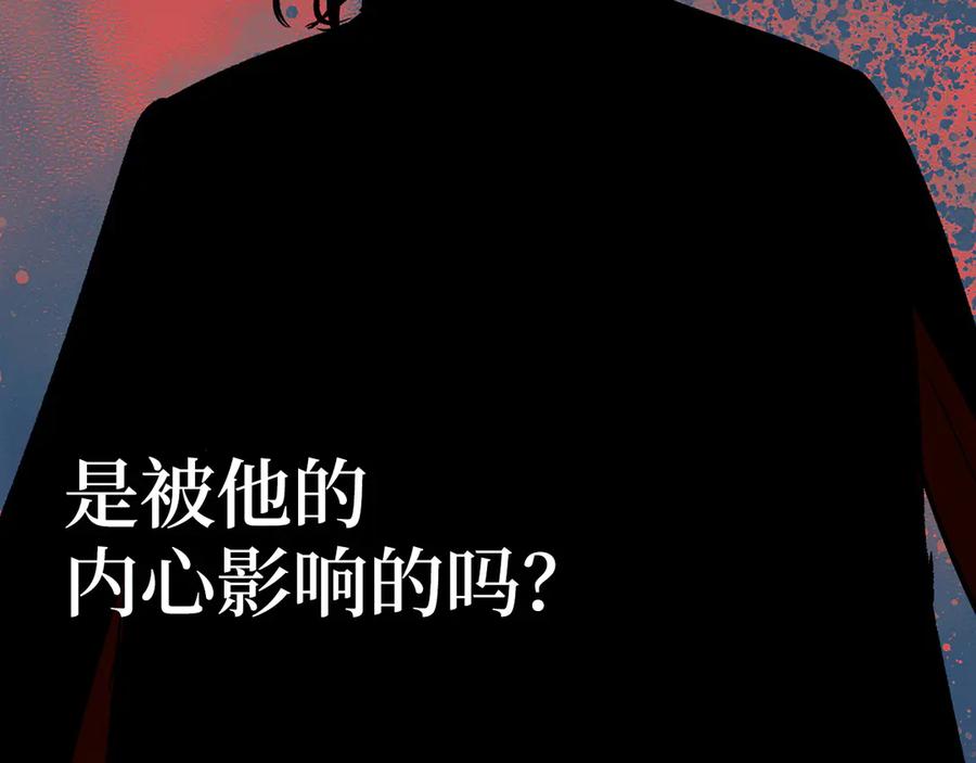第534页
