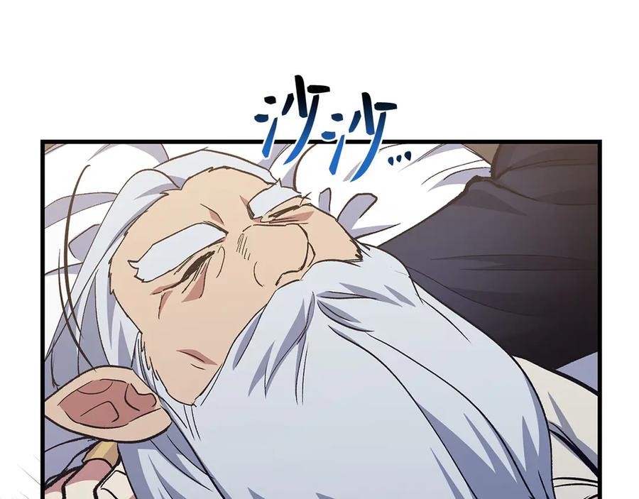 第570页