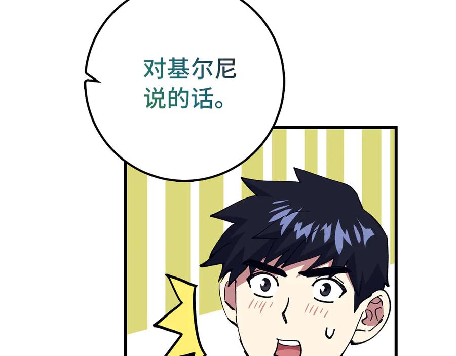 第646页