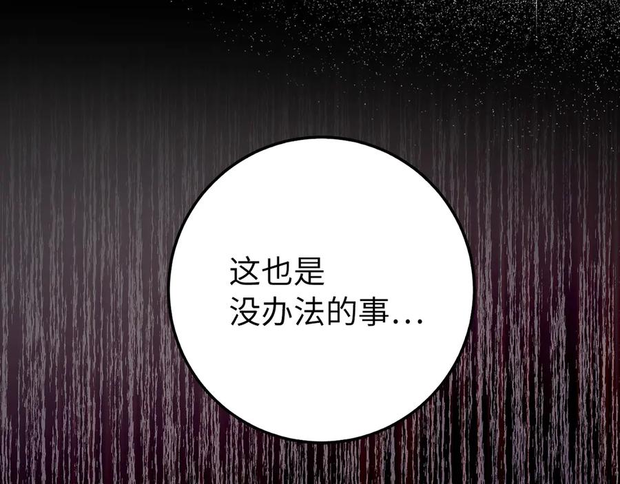 第686页