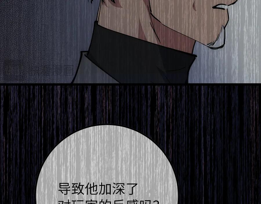 第694页