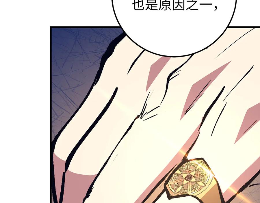 第806页