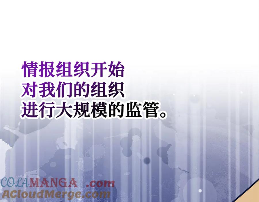 第818页