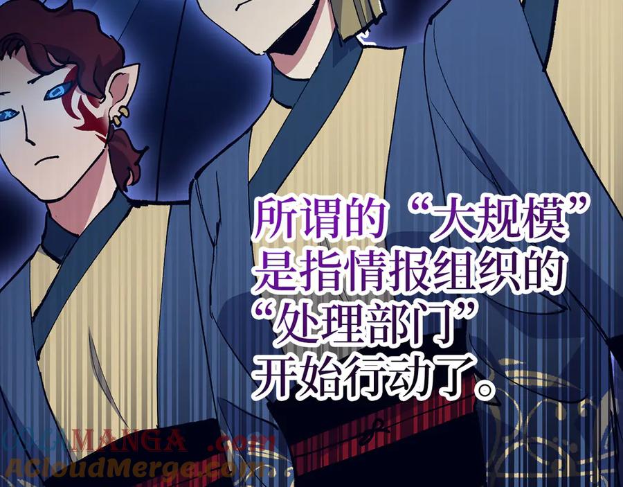 第834页