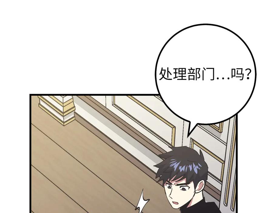 第842页