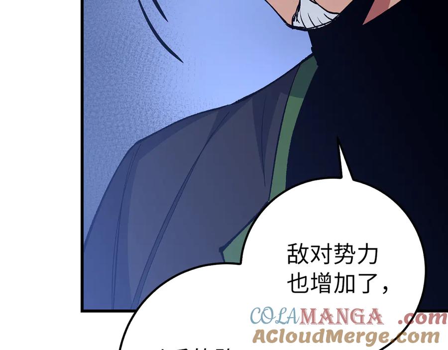 第914页