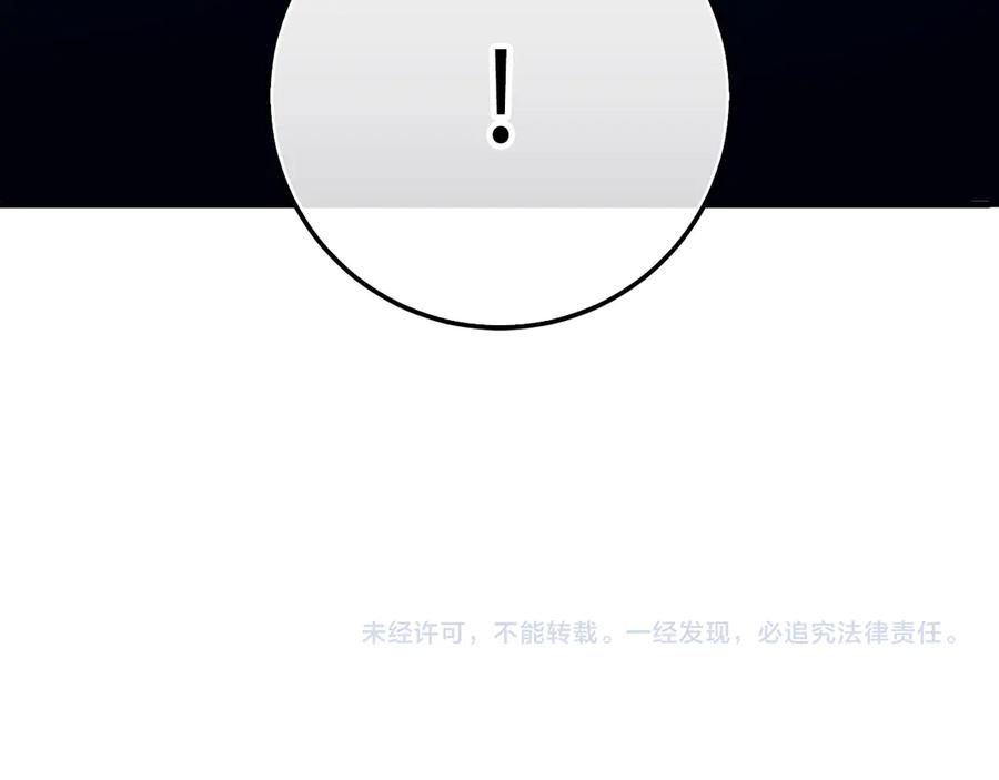 第970页
