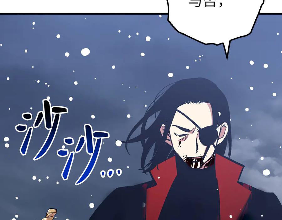 第262页