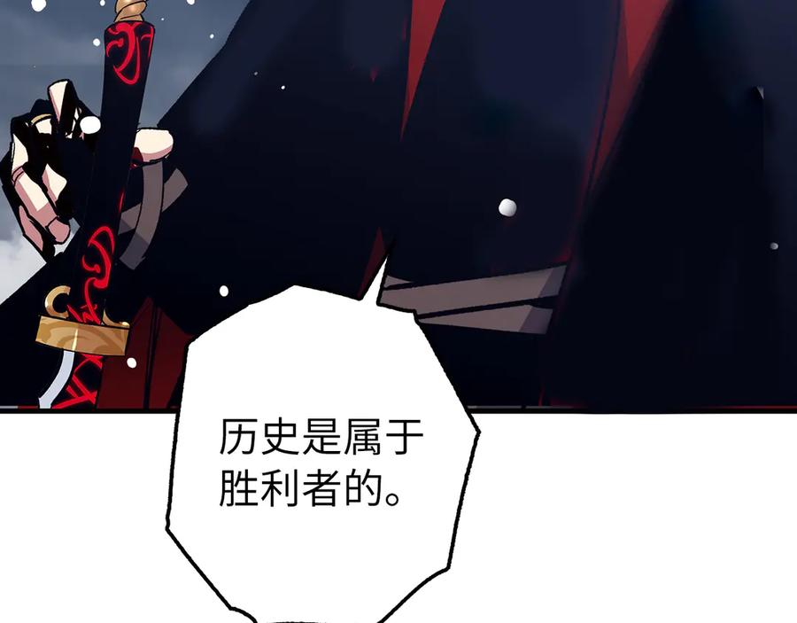 第266页
