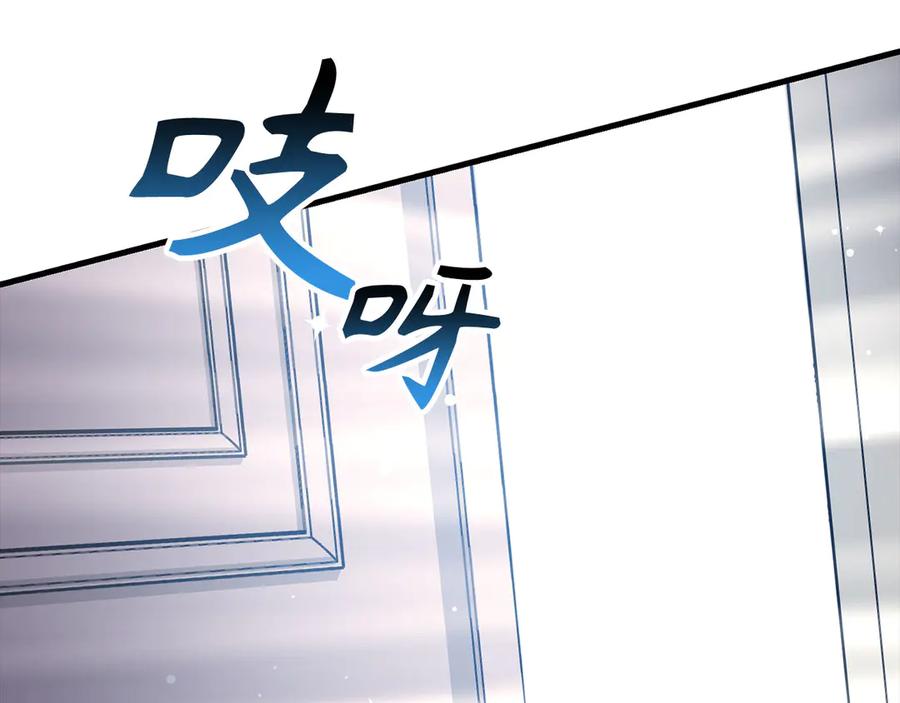 第794页