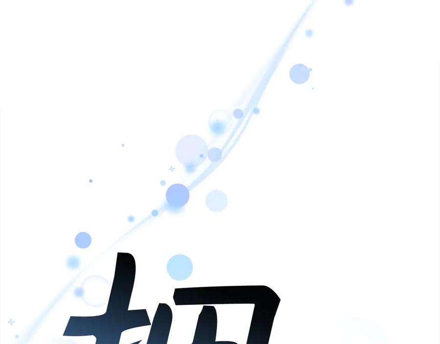 第870页
