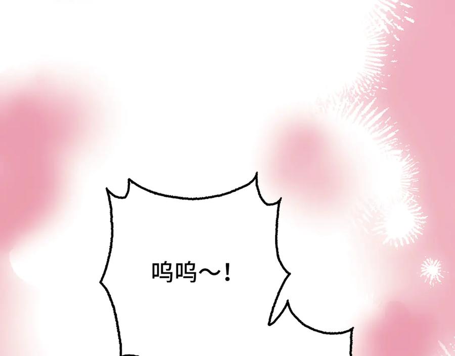 第918页
