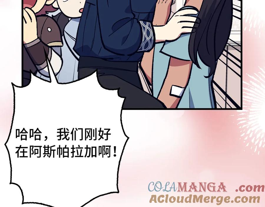 第930页