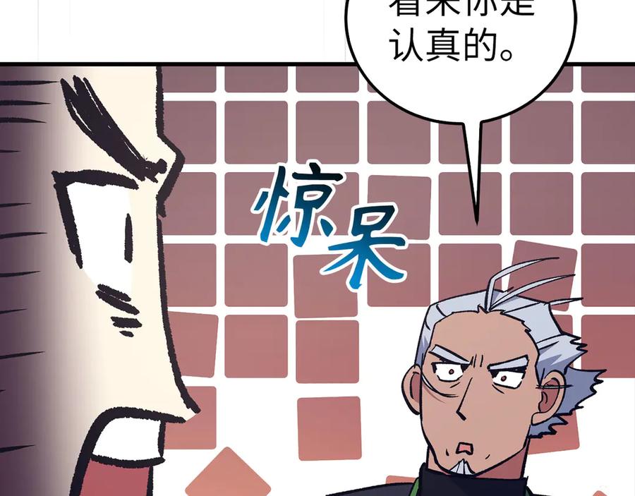 第222页