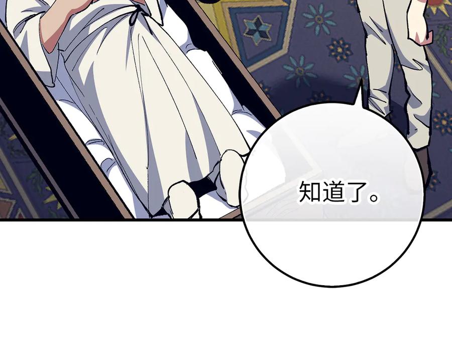 第599页
