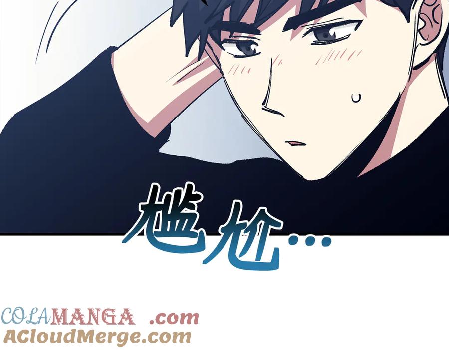 第659页