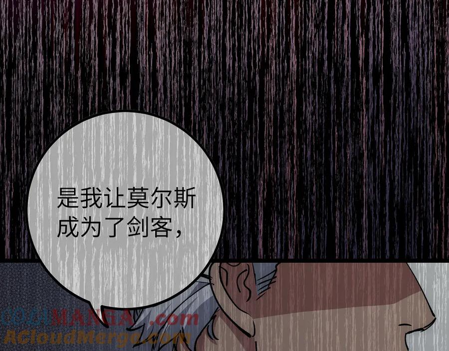 第691页