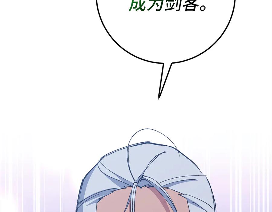 第727页