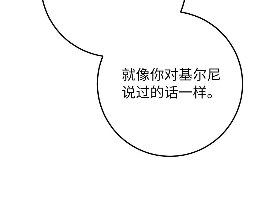 第747页